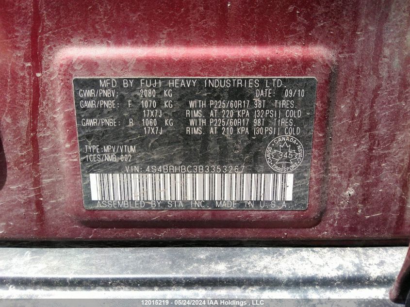 2011 Subaru Outback 2.5I Premium VIN: 4S4BRHBC3B3353267 Lot: 12015219