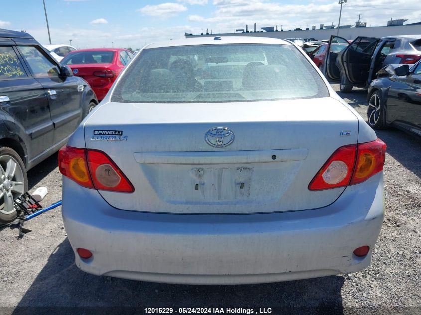 2009 Toyota Corolla S/Le/Xle VIN: 2T1BU40E79C091271 Lot: 12015229