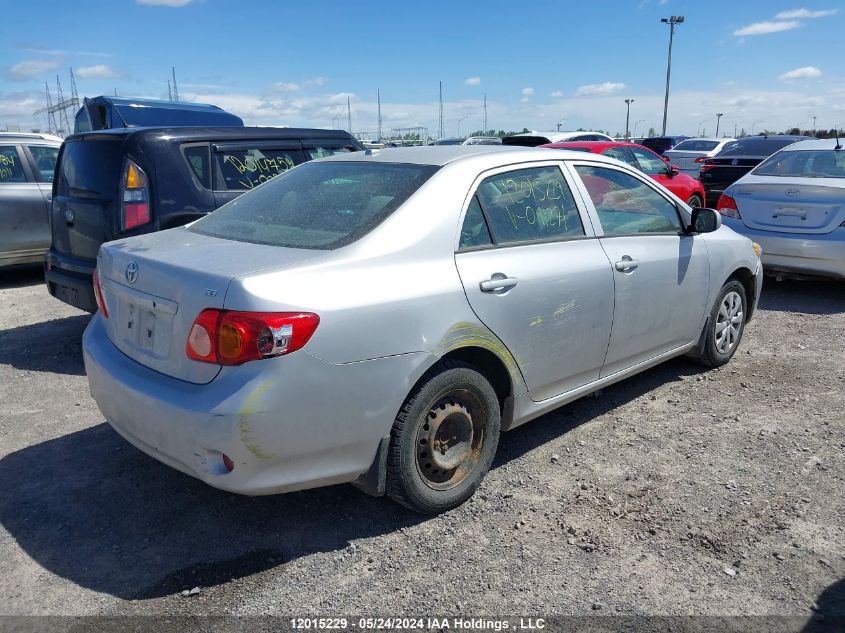 2009 Toyota Corolla S/Le/Xle VIN: 2T1BU40E79C091271 Lot: 12015229