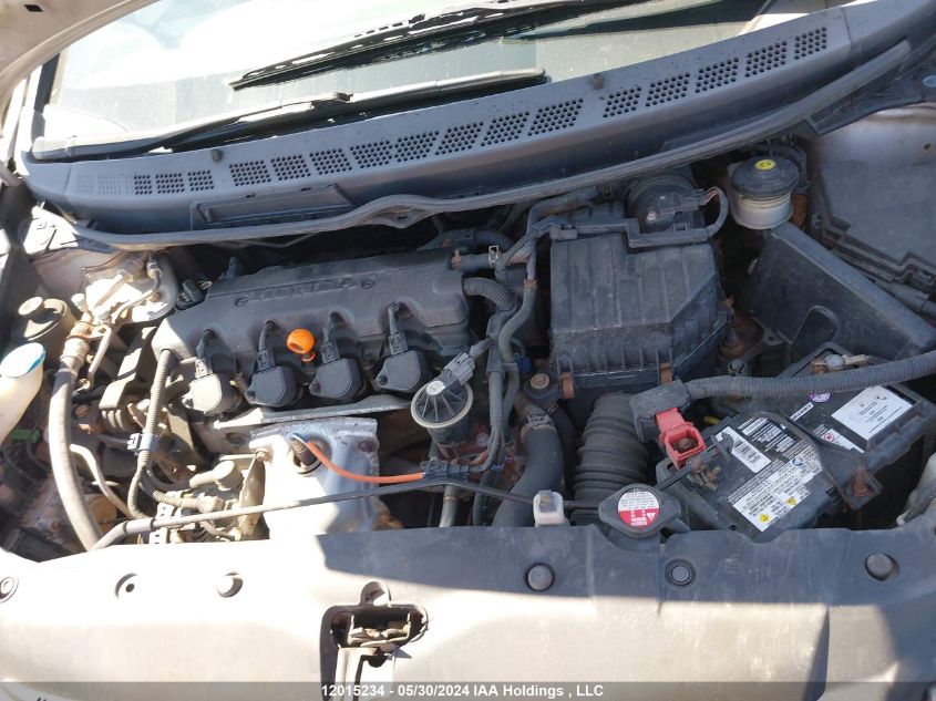 2009 Honda Civic Sdn VIN: 2HGFA16439H111384 Lot: 12015234