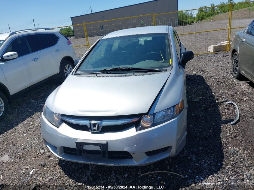2009 Honda Civic Sdn VIN: 2HGFA16439H111384 Lot: 12015234