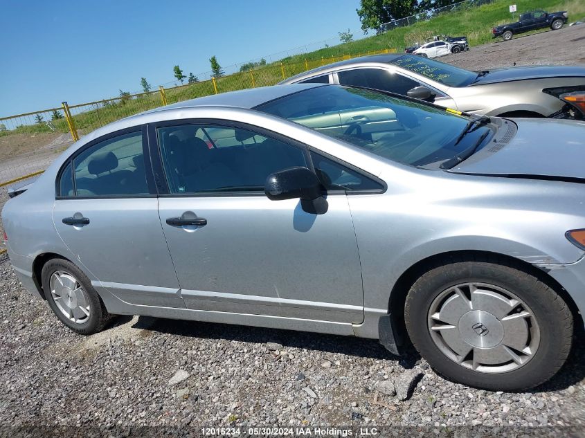 2009 Honda Civic Sdn VIN: 2HGFA16439H111384 Lot: 12015234