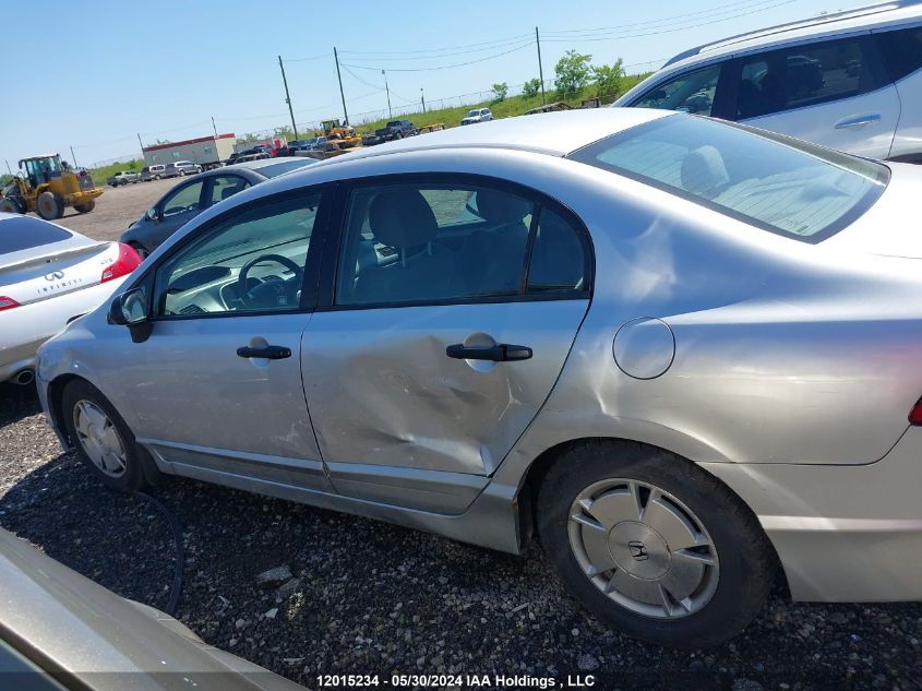 2009 Honda Civic Sdn VIN: 2HGFA16439H111384 Lot: 12015234