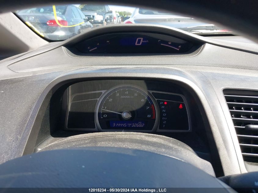 2009 Honda Civic Sdn VIN: 2HGFA16439H111384 Lot: 12015234