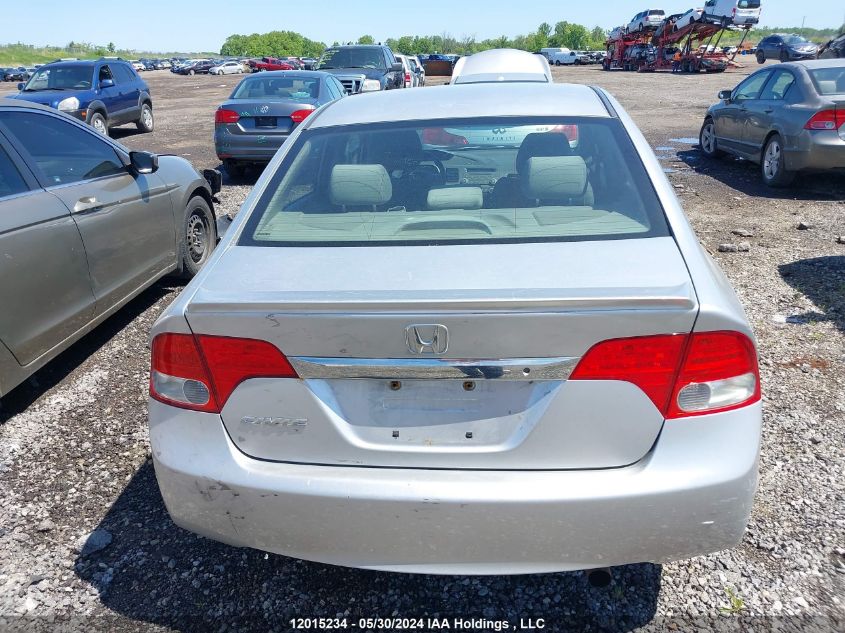 2009 Honda Civic Sdn VIN: 2HGFA16439H111384 Lot: 12015234