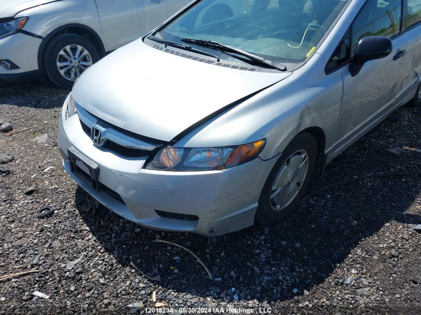 2009 Honda Civic Sdn VIN: 2HGFA16439H111384 Lot: 12015234