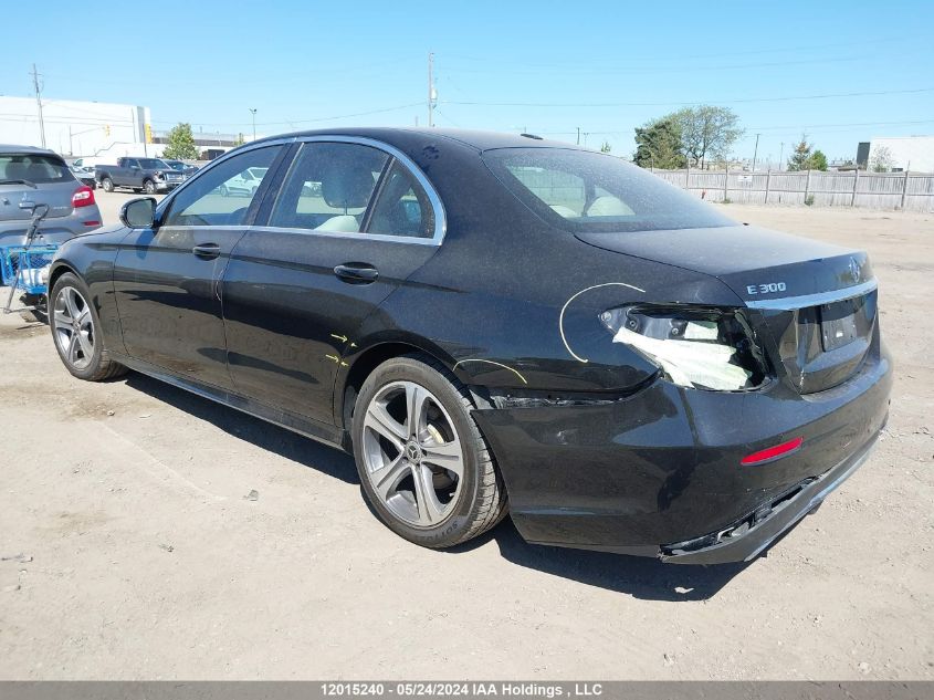 2017 Mercedes-Benz E-Class VIN: WDDZF4KB0HA122753 Lot: 12015240