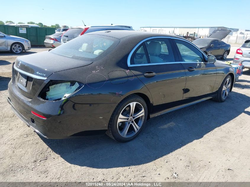 2017 Mercedes-Benz E-Class VIN: WDDZF4KB0HA122753 Lot: 12015240