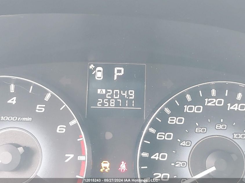 2010 Subaru Legacy Outback 2.5I VIN: 4S4BRGGC7A3314831 Lot: 12015243