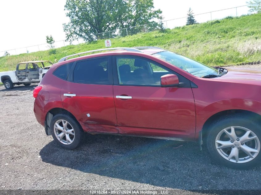2010 Nissan Rogue S/Sl/Krom VIN: JN8AS5MV6AW111883 Lot: 12015264