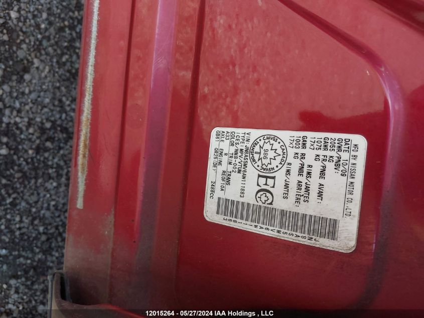 2010 Nissan Rogue S/Sl/Krom VIN: JN8AS5MV6AW111883 Lot: 12015264