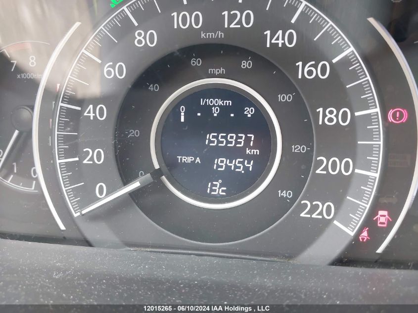 2014 Honda Cr-V VIN: 2HKRM4H37EH102116 Lot: 12015265