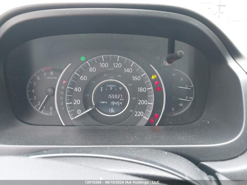 2014 Honda Cr-V VIN: 2HKRM4H37EH102116 Lot: 12015265