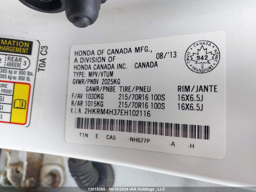 2014 Honda Cr-V VIN: 2HKRM4H37EH102116 Lot: 12015265