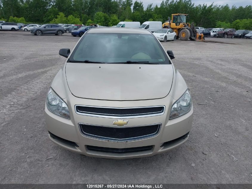 2010 Chevrolet Malibu Ls VIN: 1G1ZB5E03AF315342 Lot: 12015267