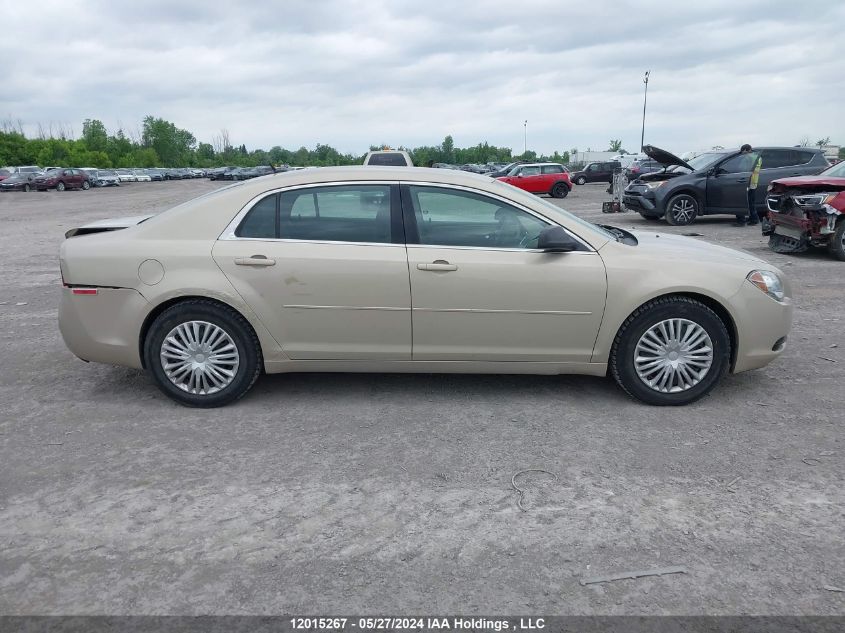 2010 Chevrolet Malibu Ls VIN: 1G1ZB5E03AF315342 Lot: 12015267