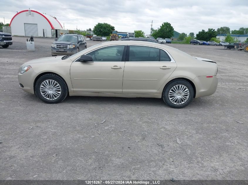 2010 Chevrolet Malibu Ls VIN: 1G1ZB5E03AF315342 Lot: 12015267