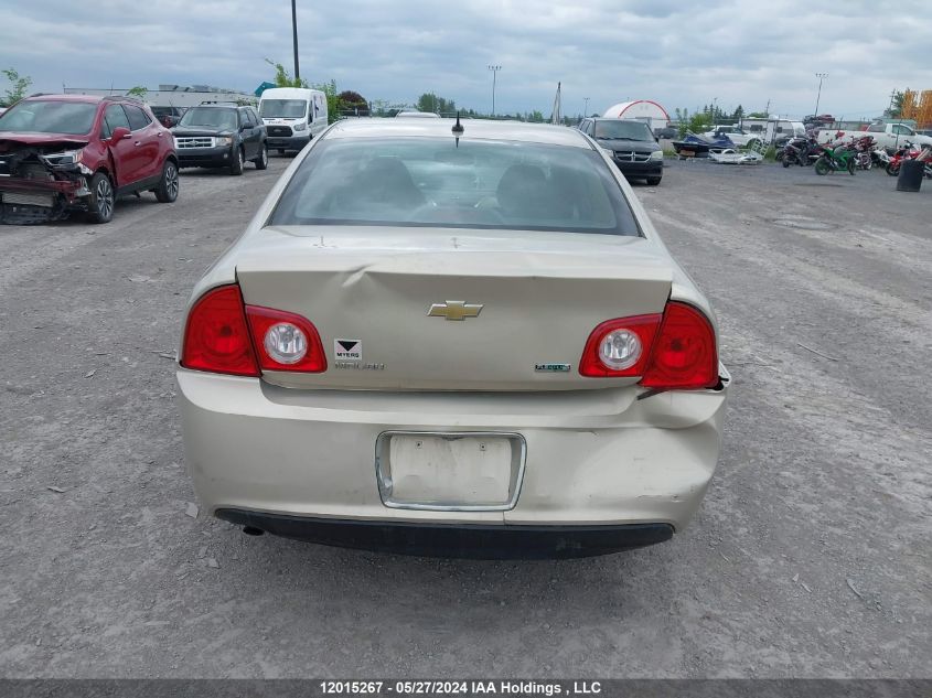 2010 Chevrolet Malibu Ls VIN: 1G1ZB5E03AF315342 Lot: 12015267