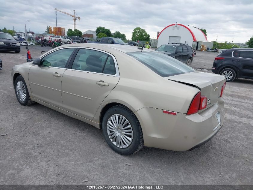 2010 Chevrolet Malibu Ls VIN: 1G1ZB5E03AF315342 Lot: 12015267