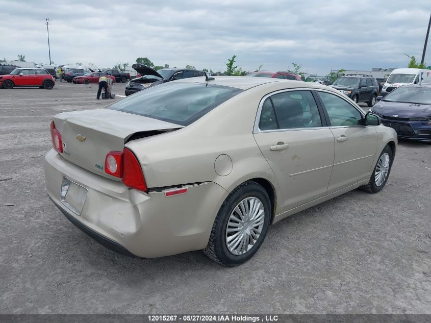 2010 Chevrolet Malibu Ls VIN: 1G1ZB5E03AF315342 Lot: 12015267