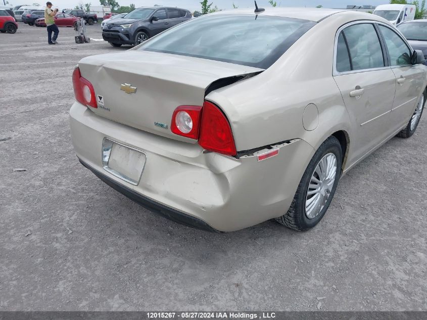 2010 Chevrolet Malibu Ls VIN: 1G1ZB5E03AF315342 Lot: 12015267