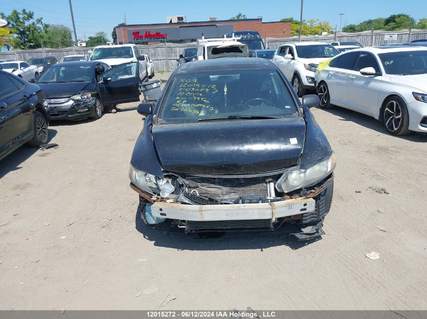 2010 Honda Civic Lx-S VIN: 2HGFA1F6XAH030257 Lot: 12015272