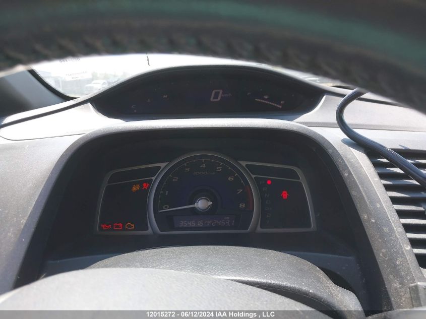 2010 Honda Civic Lx-S VIN: 2HGFA1F6XAH030257 Lot: 12015272