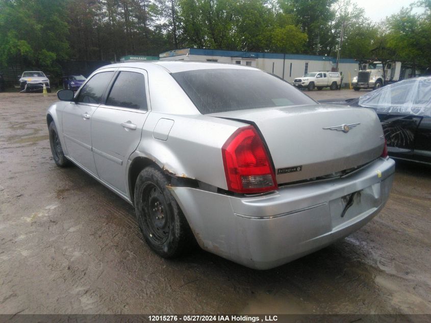 2006 Chrysler 300 VIN: 2C3KA53G96H208768 Lot: 12015276