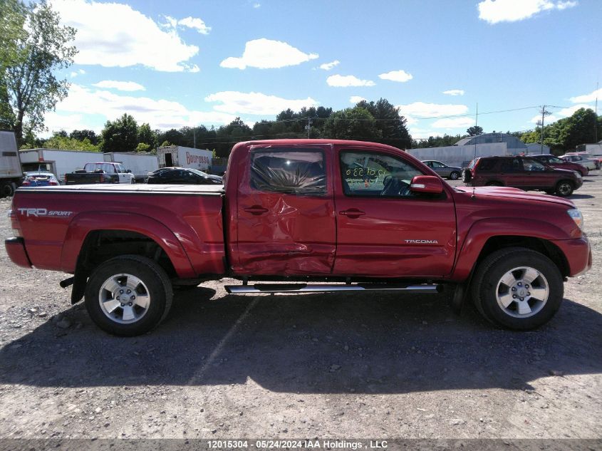 2014 Toyota Tacoma V6 VIN: 5TFMU4FN7EX025945 Lot: 12015304