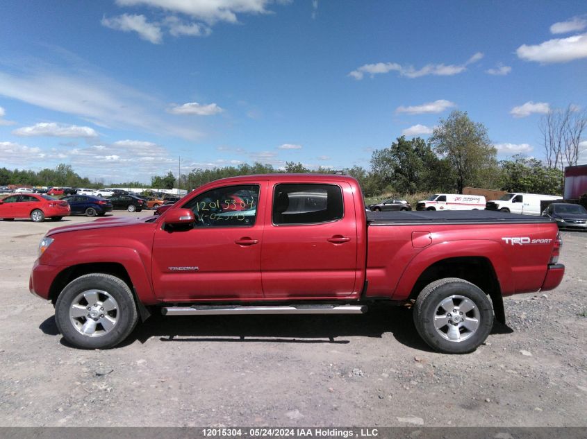 2014 Toyota Tacoma V6 VIN: 5TFMU4FN7EX025945 Lot: 12015304