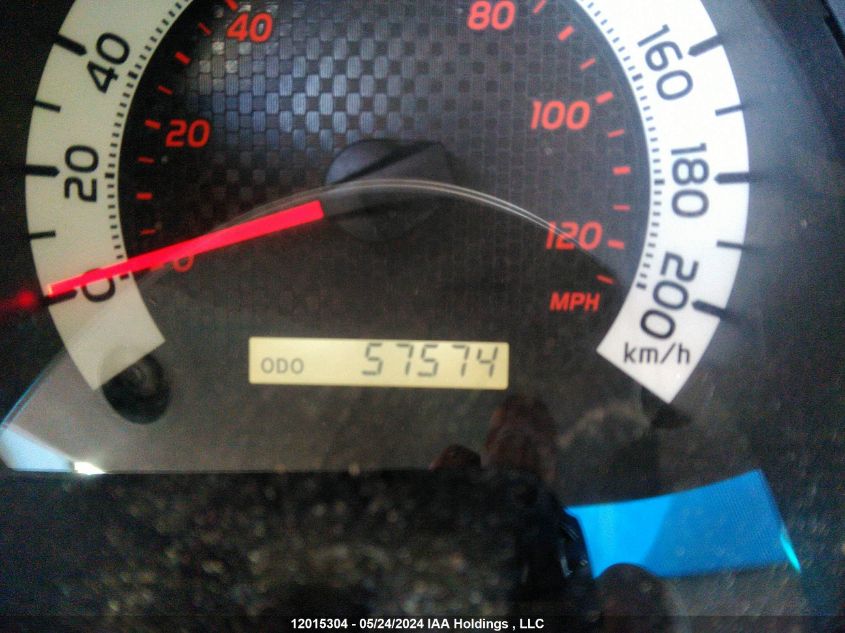 2014 Toyota Tacoma V6 VIN: 5TFMU4FN7EX025945 Lot: 12015304