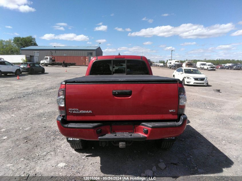 2014 Toyota Tacoma V6 VIN: 5TFMU4FN7EX025945 Lot: 12015304