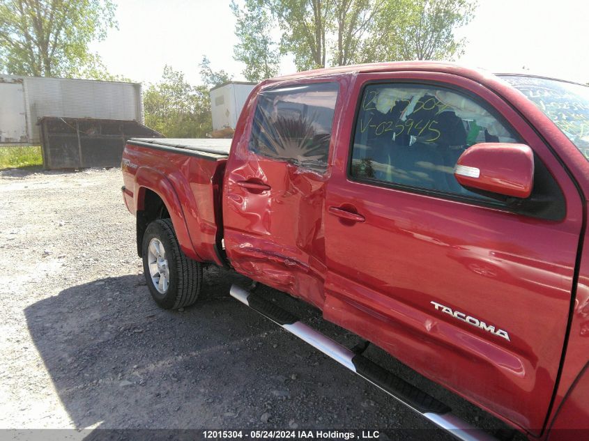 2014 Toyota Tacoma V6 VIN: 5TFMU4FN7EX025945 Lot: 12015304