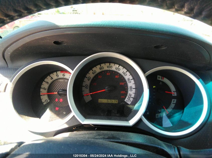 2014 Toyota Tacoma V6 VIN: 5TFMU4FN7EX025945 Lot: 12015304