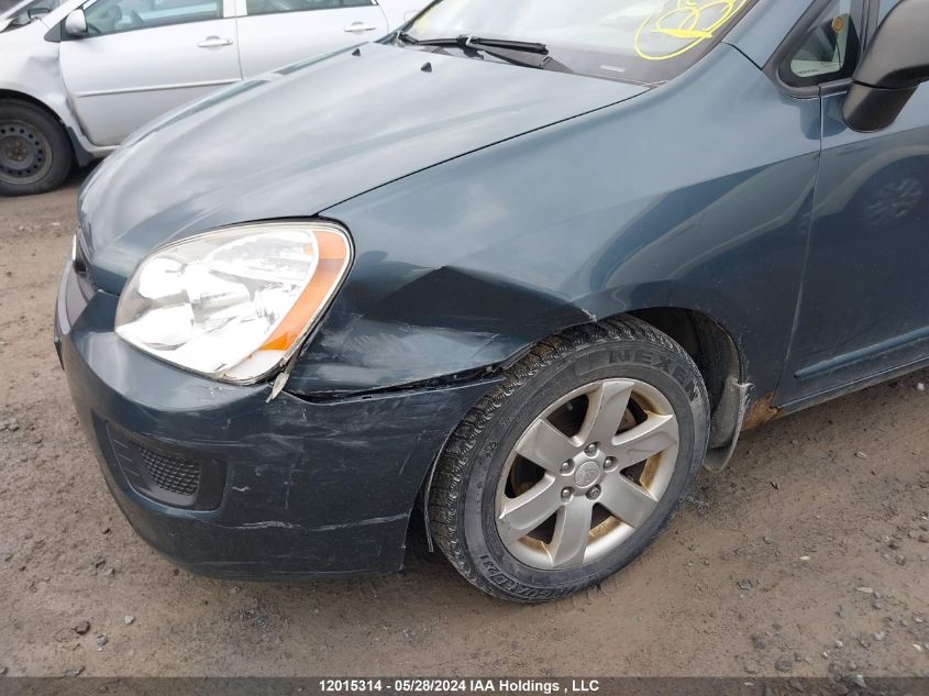 2009 Kia Rondo VIN: KNAFG528697254156 Lot: 12015314