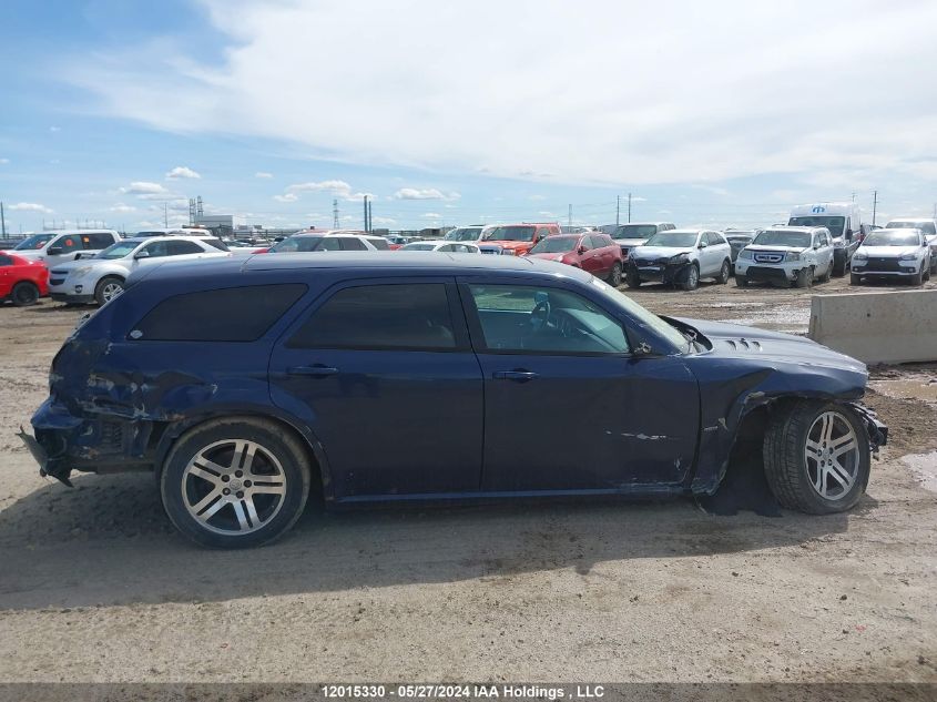 2005 Dodge Magnum Rt VIN: 2D8GV58235H555158 Lot: 12015330