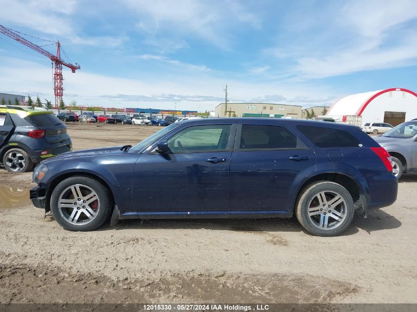 2005 Dodge Magnum Rt VIN: 2D8GV58235H555158 Lot: 12015330