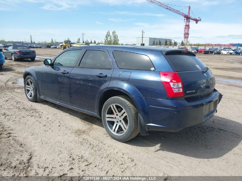 2005 Dodge Magnum Rt VIN: 2D8GV58235H555158 Lot: 12015330