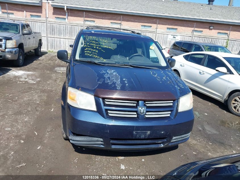 2D8HN44H58R790085 2008 Dodge Grand Caravan Se