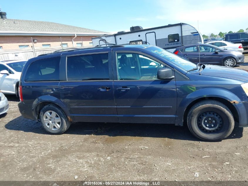 2D8HN44H58R790085 2008 Dodge Grand Caravan Se