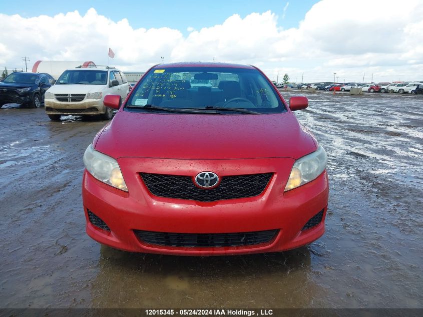 2010 Toyota Corolla S/Le/Xle VIN: 2T1BU4EE2AC378109 Lot: 12015345