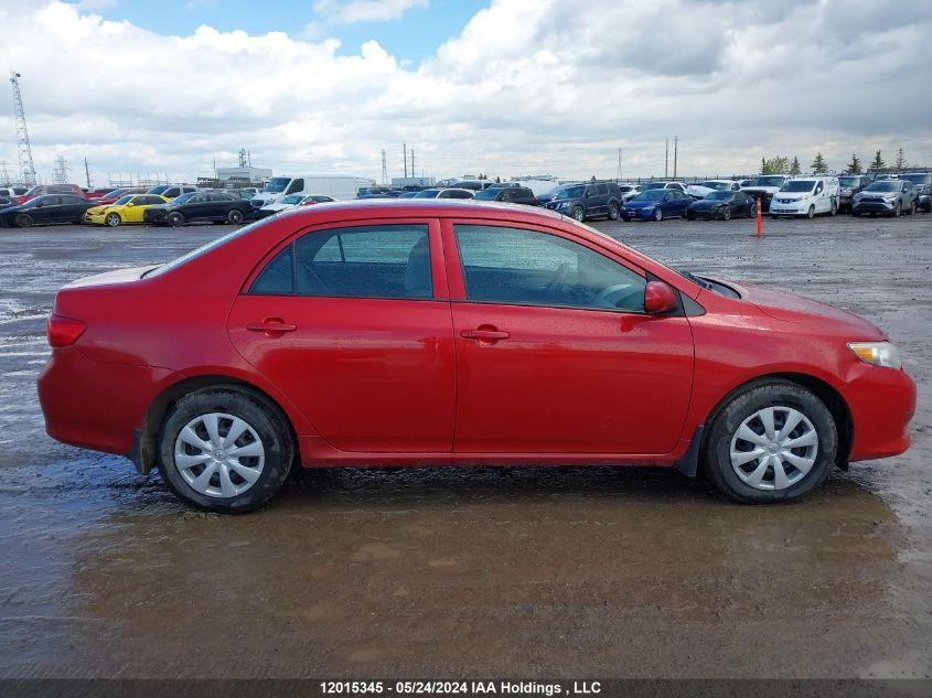 2010 Toyota Corolla S/Le/Xle VIN: 2T1BU4EE2AC378109 Lot: 12015345