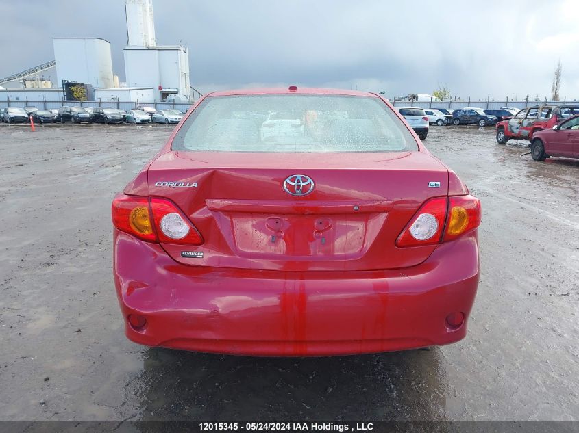 2010 Toyota Corolla S/Le/Xle VIN: 2T1BU4EE2AC378109 Lot: 12015345