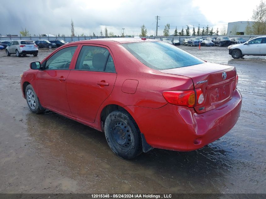 2010 Toyota Corolla S/Le/Xle VIN: 2T1BU4EE2AC378109 Lot: 12015345