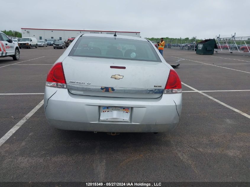 2011 Chevrolet Impala VIN: 2G1WB5EK3B1331781 Lot: 12015349