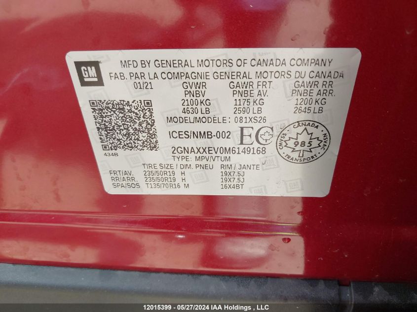 2021 Chevrolet Equinox VIN: 2GNAXXEV0M6149168 Lot: 12015399