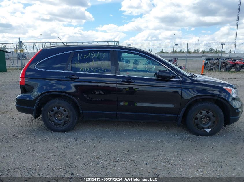 2010 Honda Cr-V VIN: 5J6RE4H76AL817663 Lot: 12015413