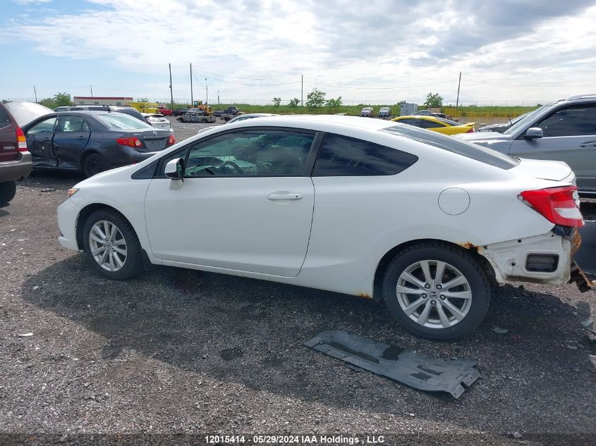 2012 Honda Civic Lx VIN: 2HGFG3A56CH006792 Lot: 12015414