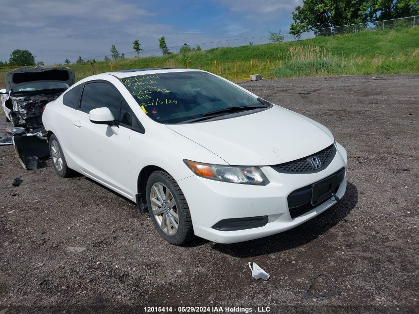 2012 Honda Civic Lx VIN: 2HGFG3A56CH006792 Lot: 12015414