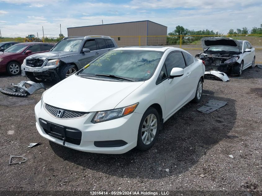 2012 Honda Civic Lx VIN: 2HGFG3A56CH006792 Lot: 12015414